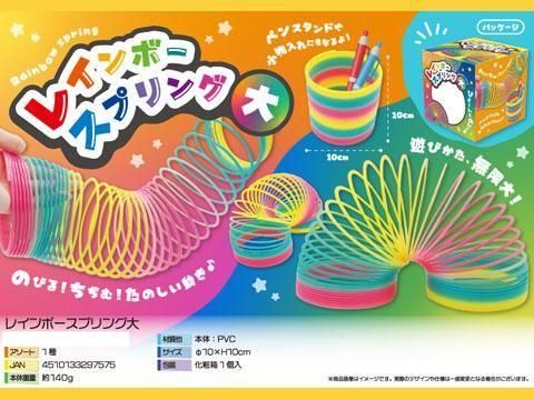  쥤ܡץ硡ñۣ