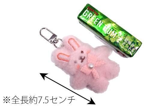 リボンうさぎマスコット｜おもちゃ・縁日玩具・クレーンゲーム