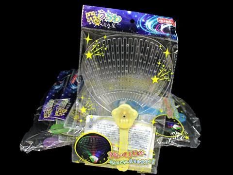 光るうちわ流れ星｜おもちゃ・縁日玩具・クレーンゲーム景品