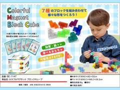 <img class='new_mark_img1' src='https://img.shop-pro.jp/img/new/icons12.gif' style='border:none;display:inline;margin:0px;padding:0px;width:auto;' />ڤ㤤ۥեޥͥåȥ֥å塼֡£-ñۣξʼ̿