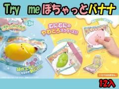 <img class='new_mark_img1' src='https://img.shop-pro.jp/img/new/icons12.gif' style='border:none;display:inline;margin:0px;padding:0px;width:auto;' />ԣݤäȥХʥʡñۣξʼ̿