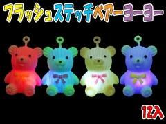 <img class='new_mark_img1' src='https://img.shop-pro.jp/img/new/icons12.gif' style='border:none;display:inline;margin:0px;padding:0px;width:auto;' />եå她ƥå٥衼衼ñۣξʼ̿