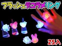 <img class='new_mark_img1' src='https://img.shop-pro.jp/img/new/icons12.gif' style='border:none;display:inline;margin:0px;padding:0px;width:auto;' />եåǥ󥰡ñۣξʼ̿