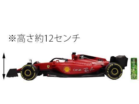 送料元払い フェラーリ Ferrari フレームセット 送料元払い フェラーリ Ferrari フレームセット