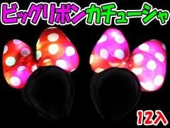 <img class='new_mark_img1' src='https://img.shop-pro.jp/img/new/icons12.gif' style='border:none;display:inline;margin:0px;padding:0px;width:auto;' />ӥåܥ󥫥塼ñۣξʼ̿