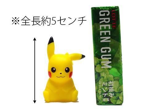 ポケモン フィギュア すくい人形 ミニフィギュア ホウオウ