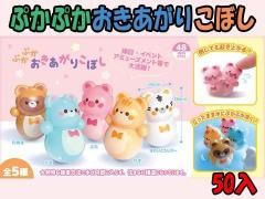 <img class='new_mark_img1' src='https://img.shop-pro.jp/img/new/icons12.gif' style='border:none;display:inline;margin:0px;padding:0px;width:auto;' />פפꤳܤñۣξʼ̿