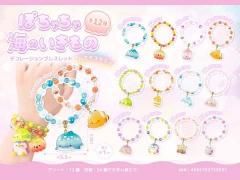 商品検索 - 縁日駄菓子クレーンゲーム景品株式会社大国屋の通販