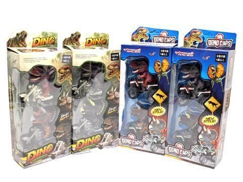 Amazon.co.jp: ネカ 恐竜家族2点セット : ホーム＆キッチン