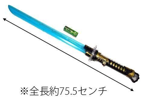 <img class='new_mark_img1' src='https://img.shop-pro.jp/img/new/icons12.gif' style='border:none;display:inline;margin:0px;padding:0px;width:auto;' />光＆音！サムライソード３色アソート　２０３－２８４【単価￥２８８】１２入の画像