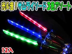 <img class='new_mark_img1' src='https://img.shop-pro.jp/img/new/icons12.gif' style='border:none;display:inline;margin:0px;padding:0px;width:auto;' />饤ɣȡݣñۣξʼ̿