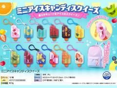 SACHSEN CRYSTAL(ザクセン クリスタル)のフラワーベースを買取