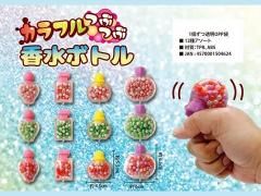 Amazon | Briskyjp 奇妙な夢の生き物 答えをあげるシリーズ