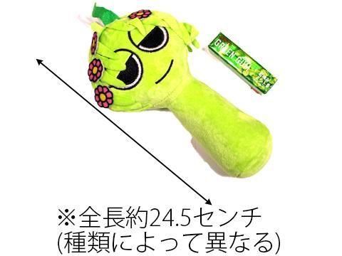 <img class='new_mark_img1' src='https://img.shop-pro.jp/img/new/icons12.gif' style='border:none;display:inline;margin:0px;padding:0px;width:auto;' />ӣУ ̤ߡñۣβ