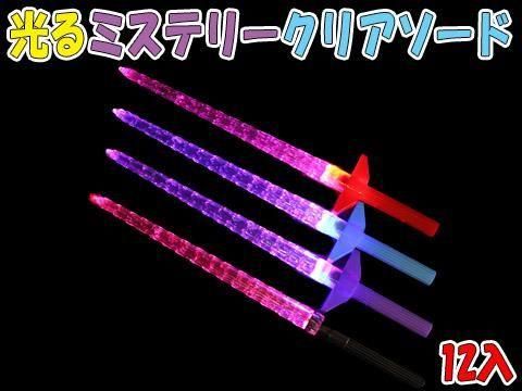 ߥƥ꡼ꥢɡñۣ