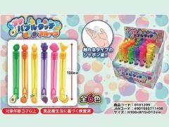 アミューズメント景品　20点セット 商品検索 - 縁日駄菓子クレーンゲーム景品株式会社大国屋の通販