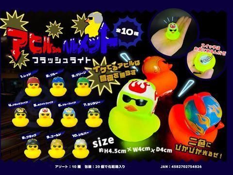  ҥإåȥեå饤ȡͣ£ñۣ