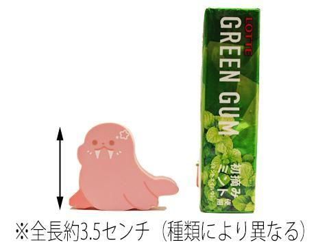ぴちぴちまりんすたーダイカット消しゴム｜おもちゃ・縁日玩具