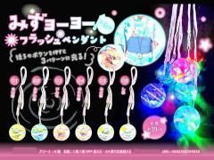 縁日駄菓子クレーンゲーム景品株式会社大国屋の通販サイト