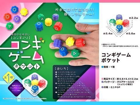<img class='new_mark_img1' src='https://img.shop-pro.jp/img/new/icons12.gif' style='border:none;display:inline;margin:0px;padding:0px;width:auto;' />󥮥ݥåȡñۣβ
