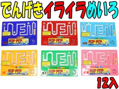  Ǥ󤲤饤ᤤñۣ