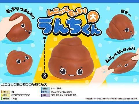  ˥äȤäꤦ硡ñۣ