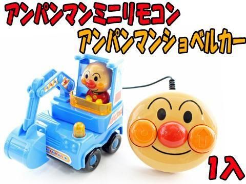  ѥޥߥ˥⥳󥢥ѥޥ󥷥٥륫ñۣ