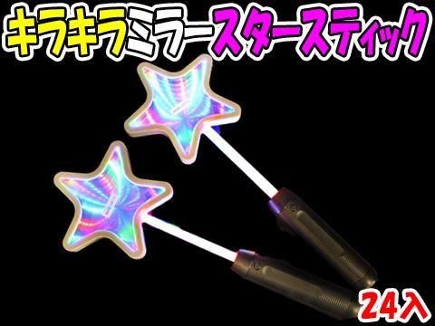  餭ߥ顼ƥåݣñۣ