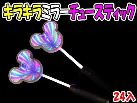  餭ߥ顼ƥåݣñۣ