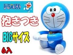  ɥ館Ĥޥåȥӥåñۣ