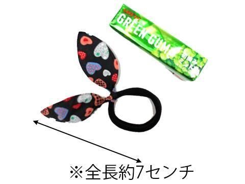キラキラ コスモス 秋の里 うさぎ ハート ヘアゴム キラキラ コスモス 秋の里 うさぎ ハート ヘアゴム