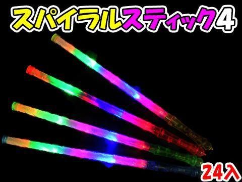  ѥ륹ƥåñۣ