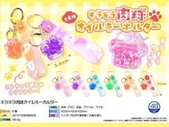 縁日駄菓子クレーンゲーム景品株式会社大国屋の通販サイト