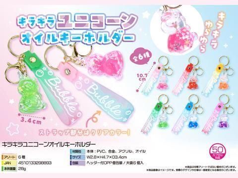 <img class='new_mark_img1' src='https://img.shop-pro.jp/img/new/icons12.gif' style='border:none;display:inline;margin:0px;padding:0px;width:auto;' />饭˥󥪥륭ۥñۣβ