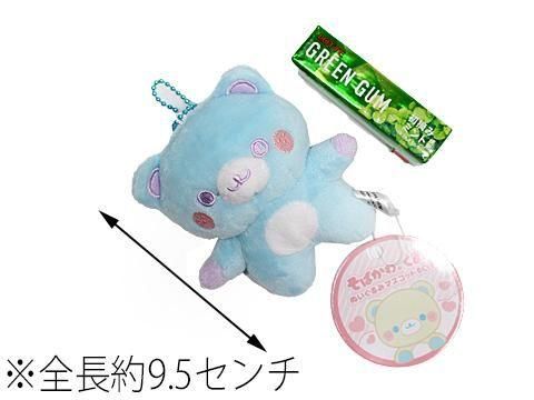 そばかわ。くまぬいぐるみマスコットBC付｜おもちゃ・縁日玩具