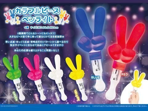 <img class='new_mark_img1' src='https://img.shop-pro.jp/img/new/icons12.gif' style='border:none;display:inline;margin:0px;padding:0px;width:auto;' />եԡڥ饤ȡñۣβ