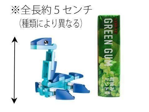 <img class='new_mark_img1' src='https://img.shop-pro.jp/img/new/icons12.gif' style='border:none;display:inline;margin:0px;padding:0px;width:auto;' />֥åץͥåȥǥΥɡñۣβ