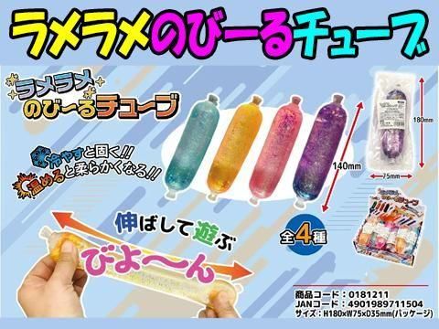  Τӡ塼֡ñۣ