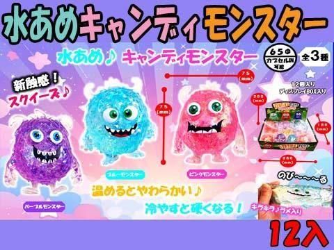  夢ᥭǥ󥹥ñۣ
