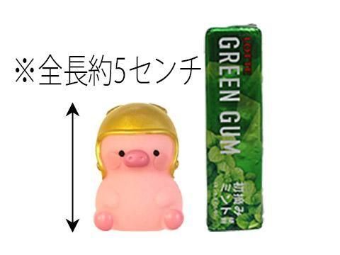 ぷかぷかブタちゃんヘルメット｜おもちゃ・縁日玩具・駄菓子