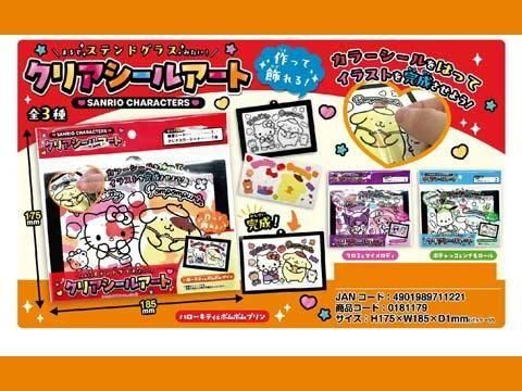 <img class='new_mark_img1' src='https://img.shop-pro.jp/img/new/icons12.gif' style='border:none;display:inline;margin:0px;padding:0px;width:auto;' />ꥪ饯ꥢ륢ȡñۣβ
