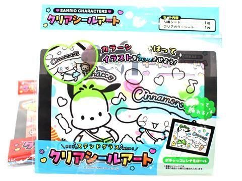 <img class='new_mark_img1' src='https://img.shop-pro.jp/img/new/icons12.gif' style='border:none;display:inline;margin:0px;padding:0px;width:auto;' />ꥪ饯ꥢ륢ȡñۣβ