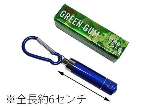 <img class='new_mark_img1' src='https://img.shop-pro.jp/img/new/icons12.gif' style='border:none;display:inline;margin:0px;padding:0px;width:auto;' />ＬＥＤライトカラビナ付き　４７４６【単価￥７３】２４入の画像