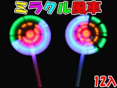  ߥ饯֡ñۣ