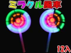  ߥ饯֡ñۣ