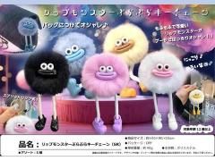  リップモンスターぶらぶらＫＣ【単価￥９０】１１０入