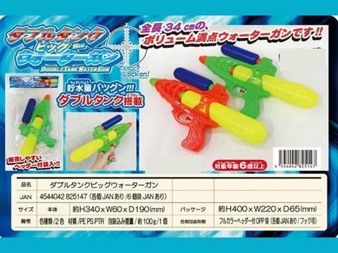 <img class='new_mark_img1' src='https://img.shop-pro.jp/img/new/icons12.gif' style='border:none;display:inline;margin:0px;padding:0px;width:auto;' />֥륿󥯥ӥåñۣβ