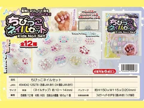 <img class='new_mark_img1' src='https://img.shop-pro.jp/img/new/icons12.gif' style='border:none;display:inline;margin:0px;padding:0px;width:auto;' />Ӥäͥ륻åȡñۣβ