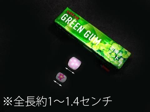<img class='new_mark_img1' src='https://img.shop-pro.jp/img/new/icons12.gif' style='border:none;display:inline;margin:0px;padding:0px;width:auto;' />Ӥäͥ륻åȡñۣβ