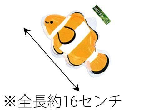 海の生き物ダイカットエアーヨーヨー｜おもちゃ・縁日玩具・駄菓子